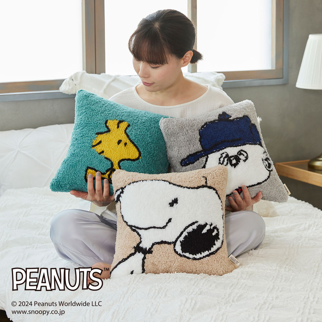 ピーナッツ 棒針でつくるクッションカバー