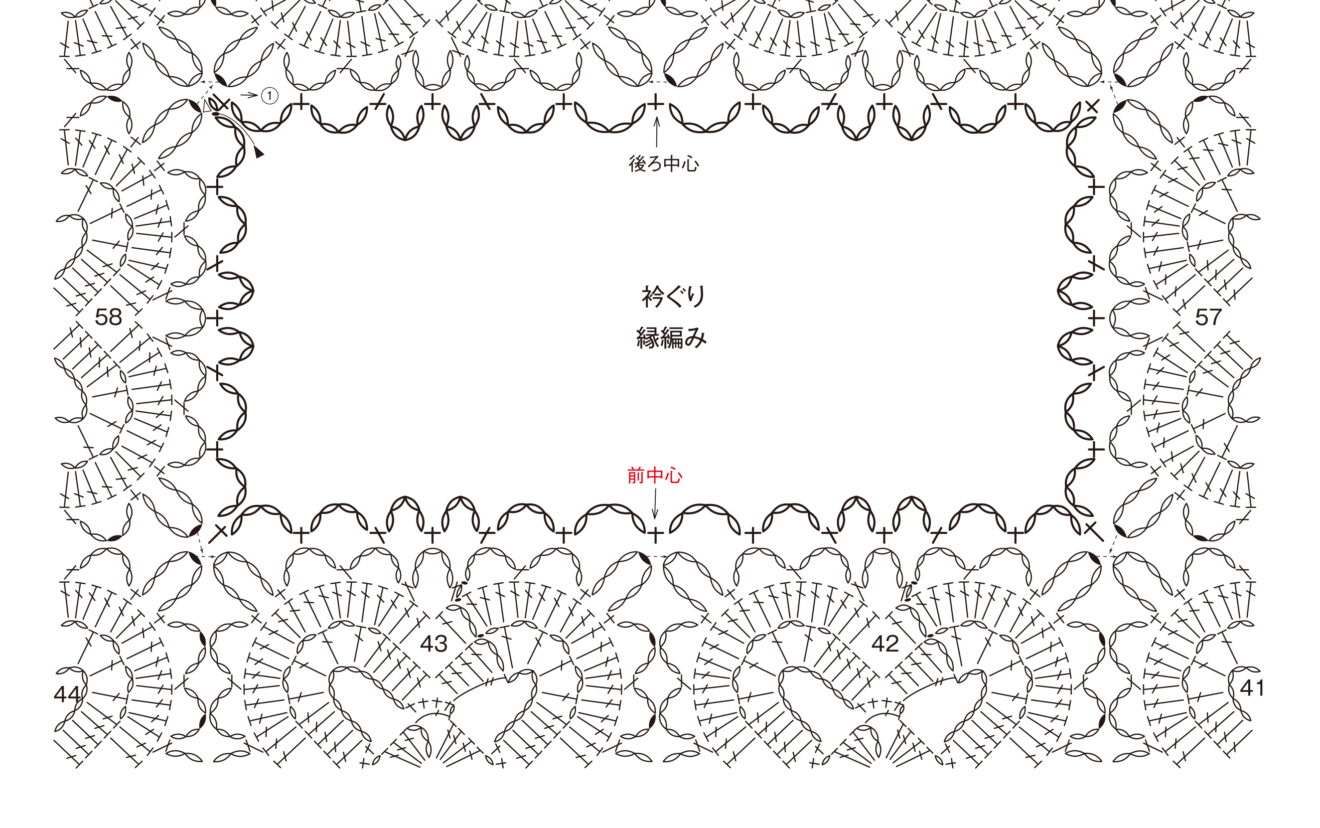 ●ｐ.79　編み図中の文字に間違いがありました
