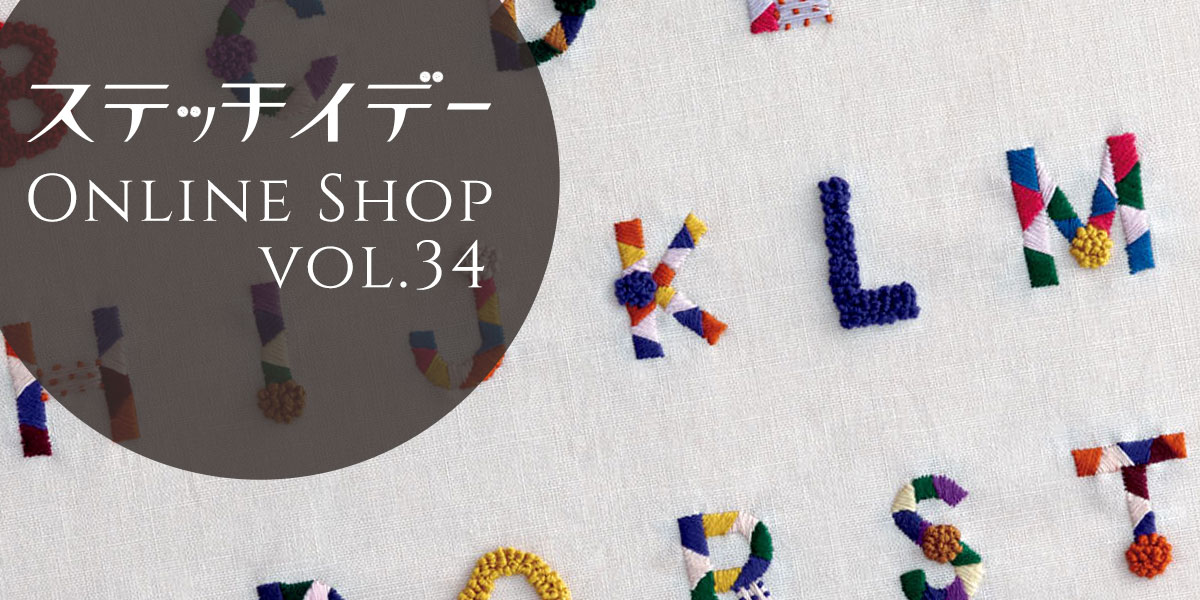 brother 刺しゅうカード スティッチ No.48 - メルカリ brother 