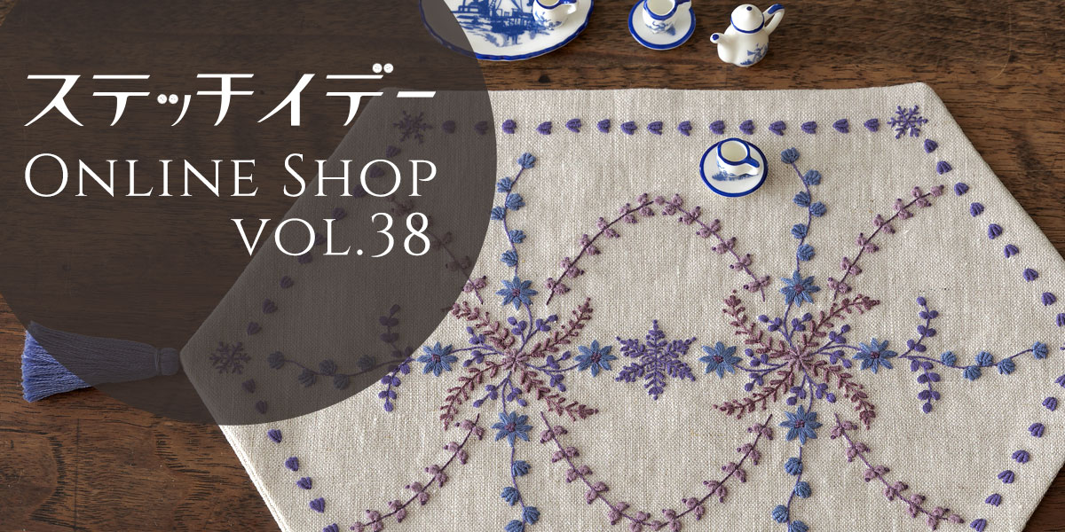 ステッチイデー vol.38 ::: ショッピング全商品一覧｜手づくりタウン