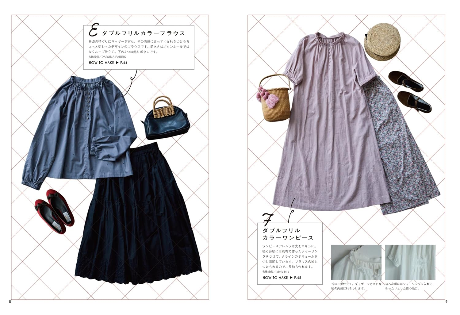 【予約販売】KUBO SAN MADE シンプル&ベーシックを着こなす