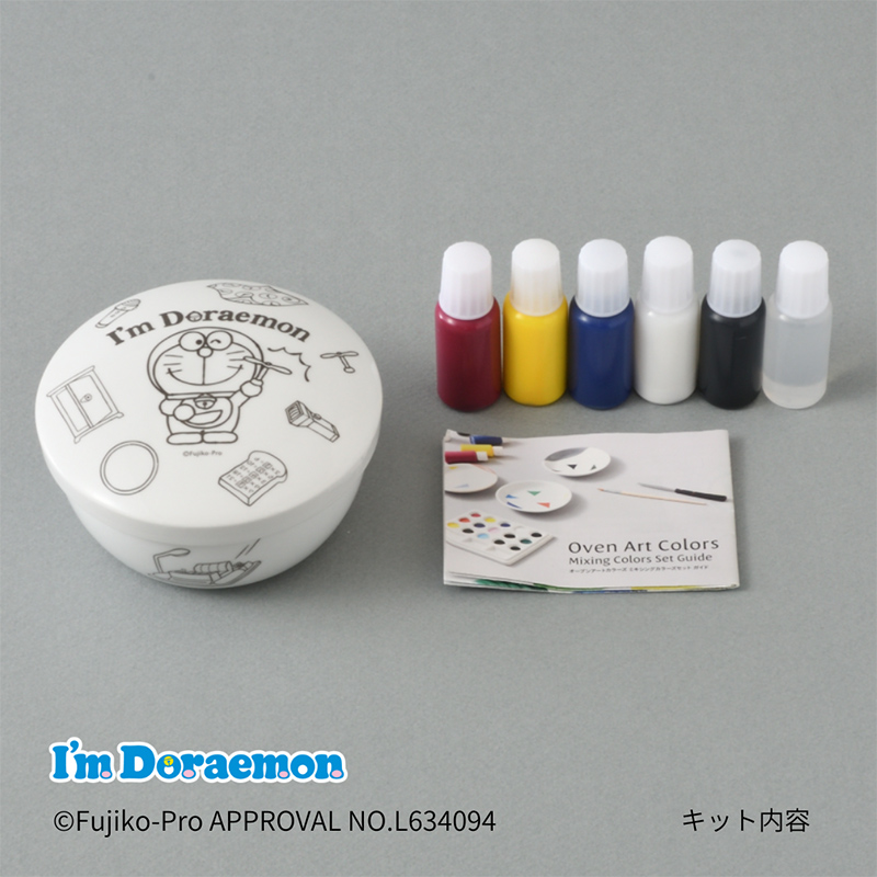 オーブンアートカラーズ スターターキット(I’m Doraemon ドラえもんとひみつ道具・ボックス)
