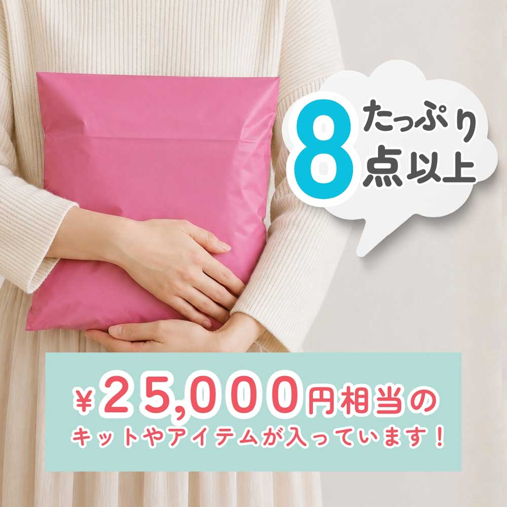 ムーミン 手芸お楽しみ袋