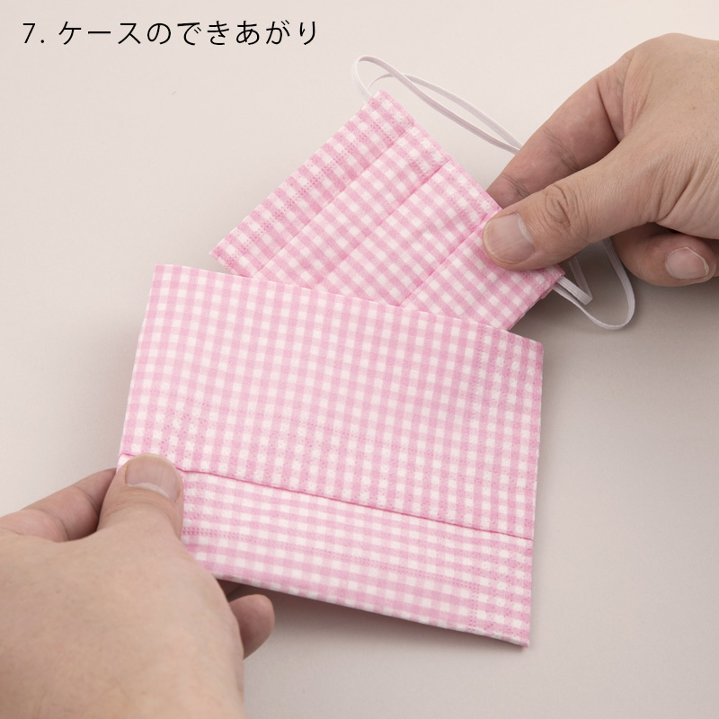 ペーパーナプキンで作るマスク15枚アソートキット 動物柄