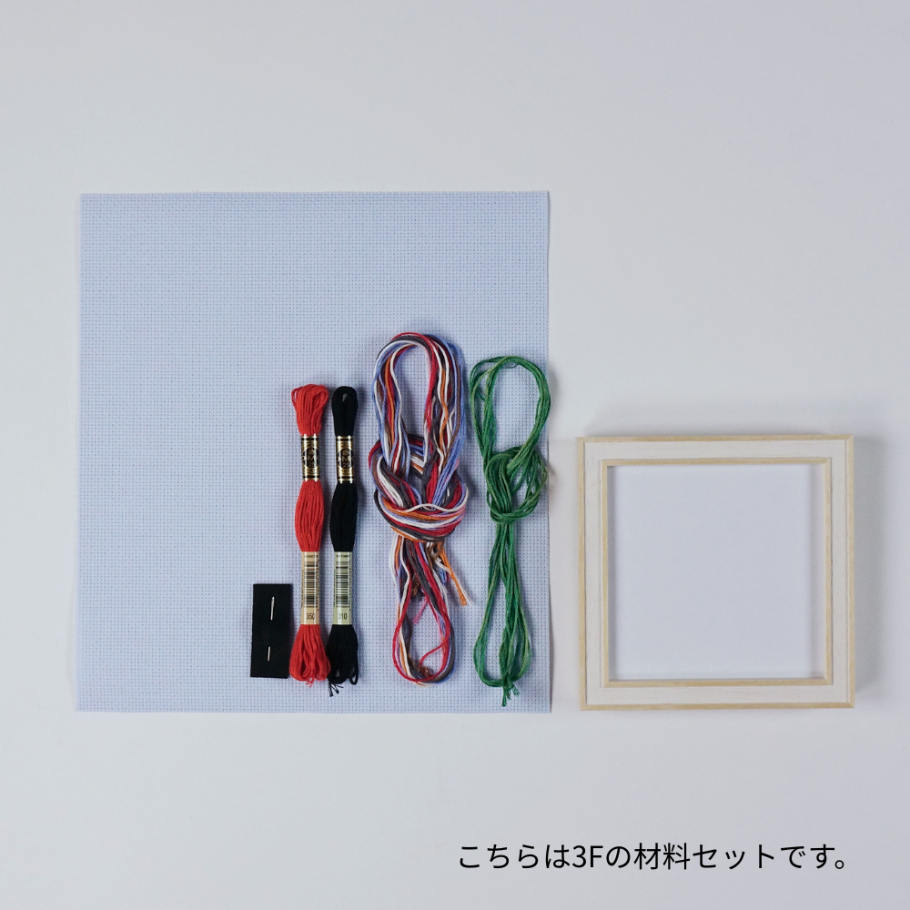 ムーミン つながるクロスステッチ おまとめセット