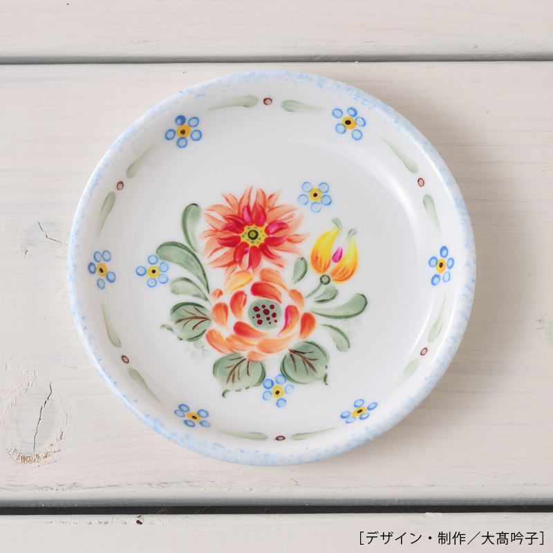 大髙吟子の「バラとダリア」プチプレートキット