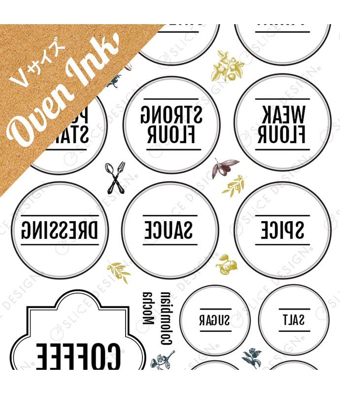 スパイスラベル V