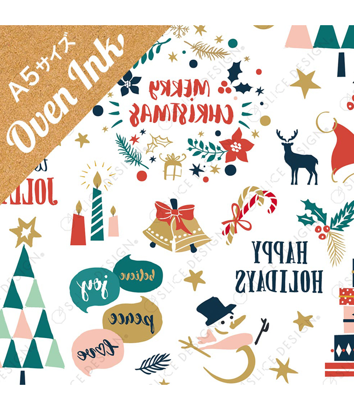 クリスマス アイコン A5