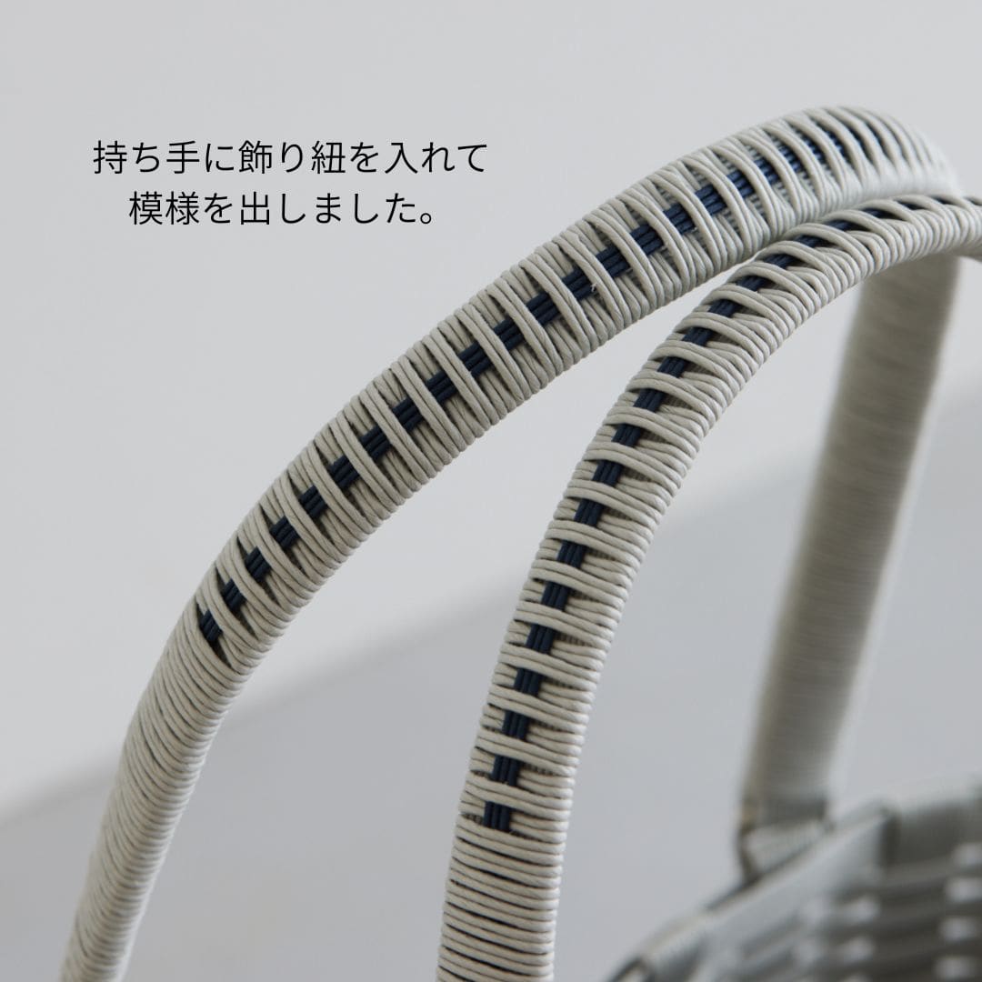 かんたん紙バンド手づくりキット バスケットバック