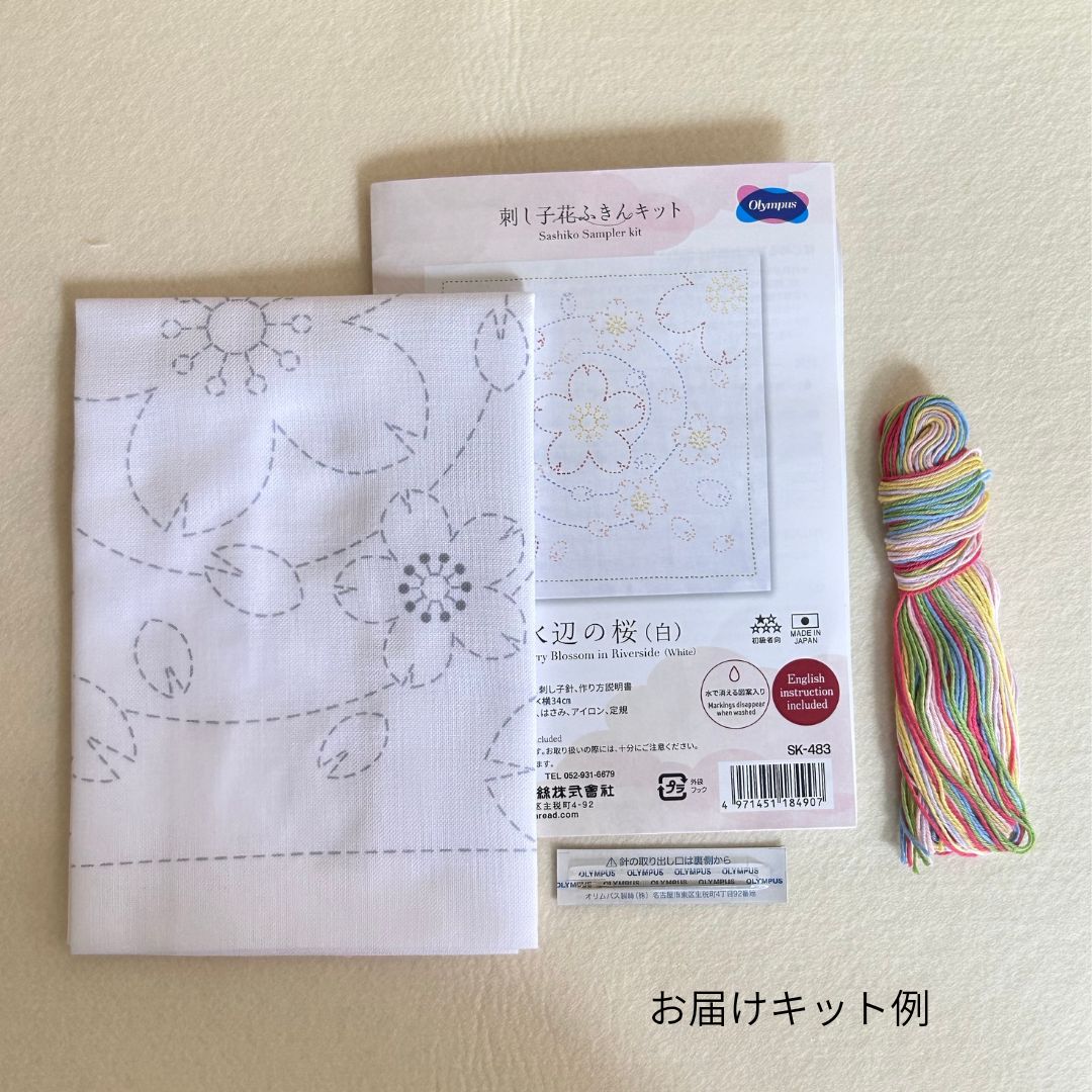 四季の花ふきん 納涼きんぎょ