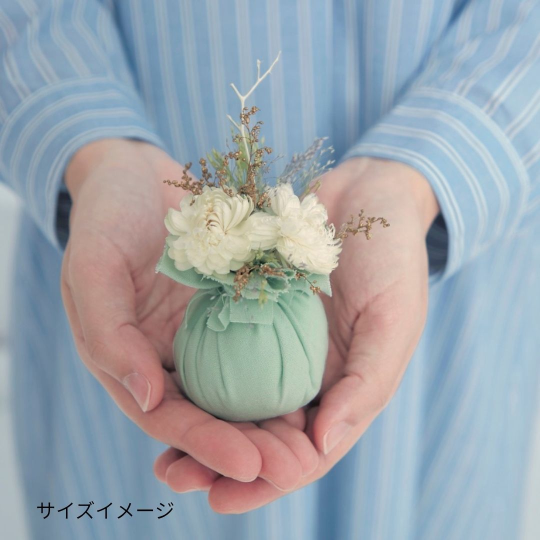 ふんわり香るフラワーサシェ キナリ(9)