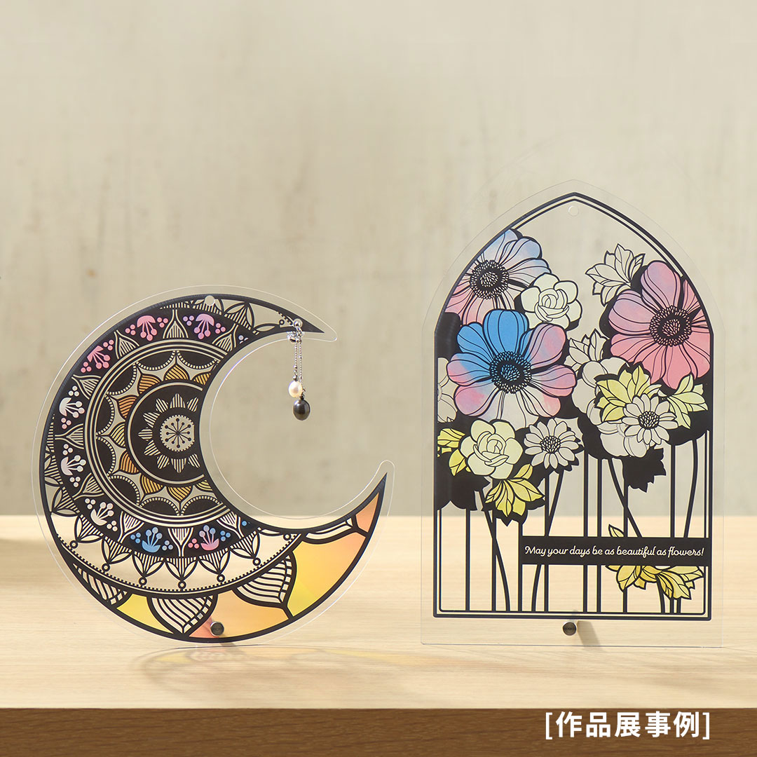 【シルエットアート】フィルムはり絵 ロータスムーンキット