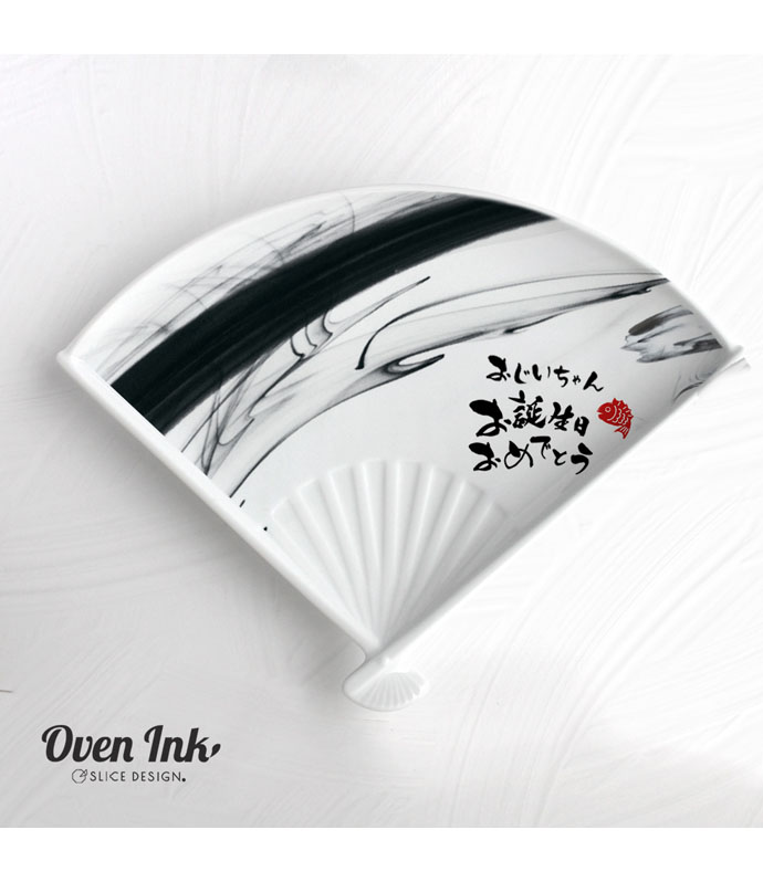 お気持ちめっせーじ A5