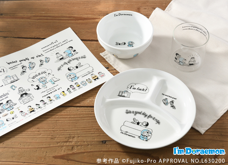 オーブンインク(I’m Doraemon シーンセレクション)