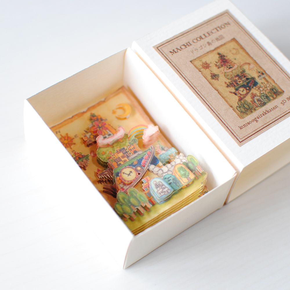 空想街雑貨店 手作りキット*ミニ3次元Box「ドラゴン島の地図」