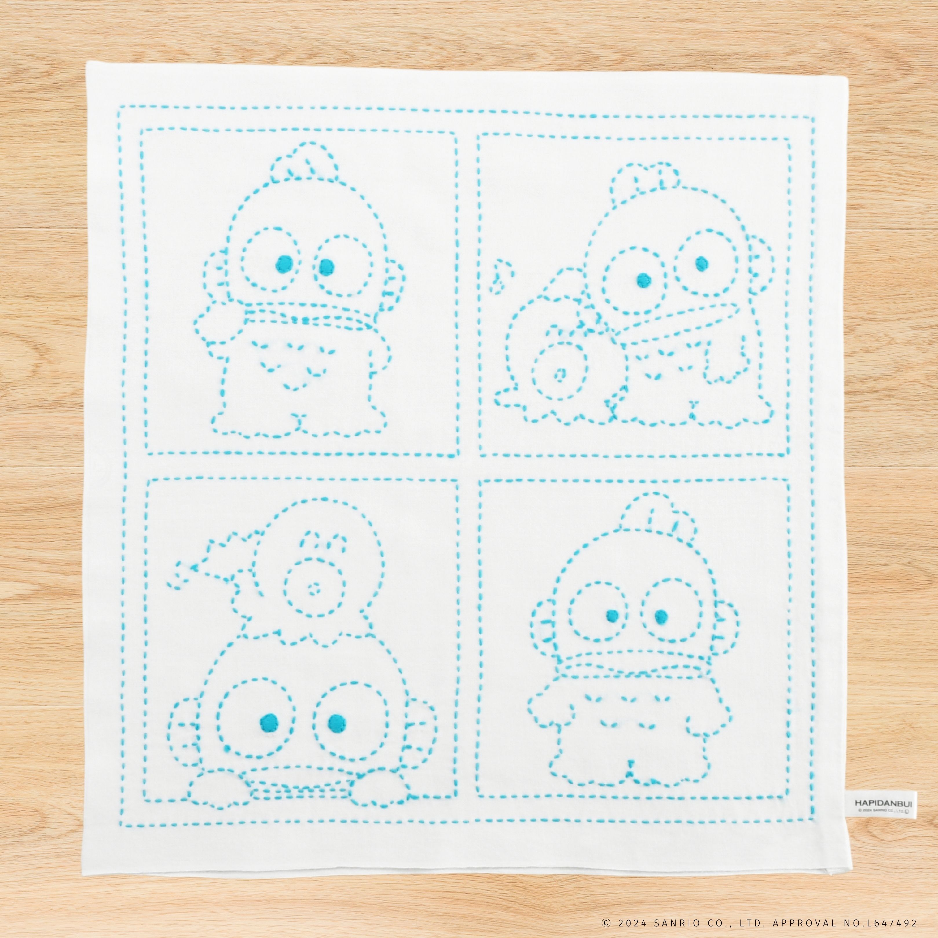 はぴだんぶいの刺し子ふきん ハンギョドン