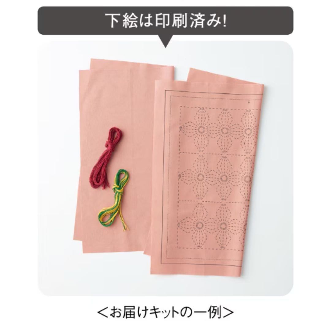物語がひろがる刺し子木漏れ日