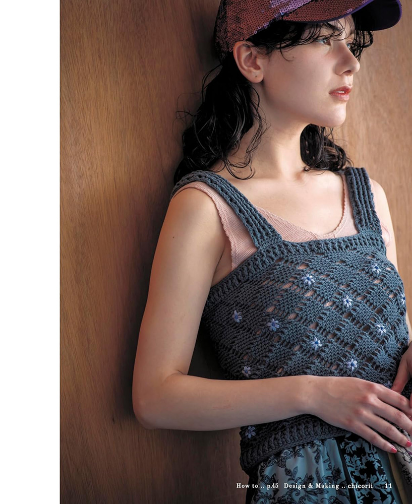 the crochet time 大人のクロッシェウエアseries No.02: 本｜手づくり