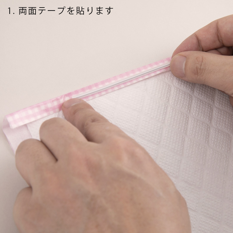 ペーパーナプキンで作るマスク15枚アソートキット 動物柄