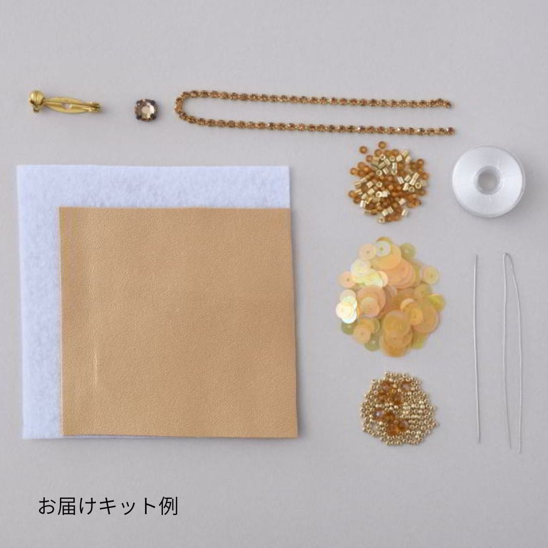 ビーズ刺繍シークレットガーデンもみじ