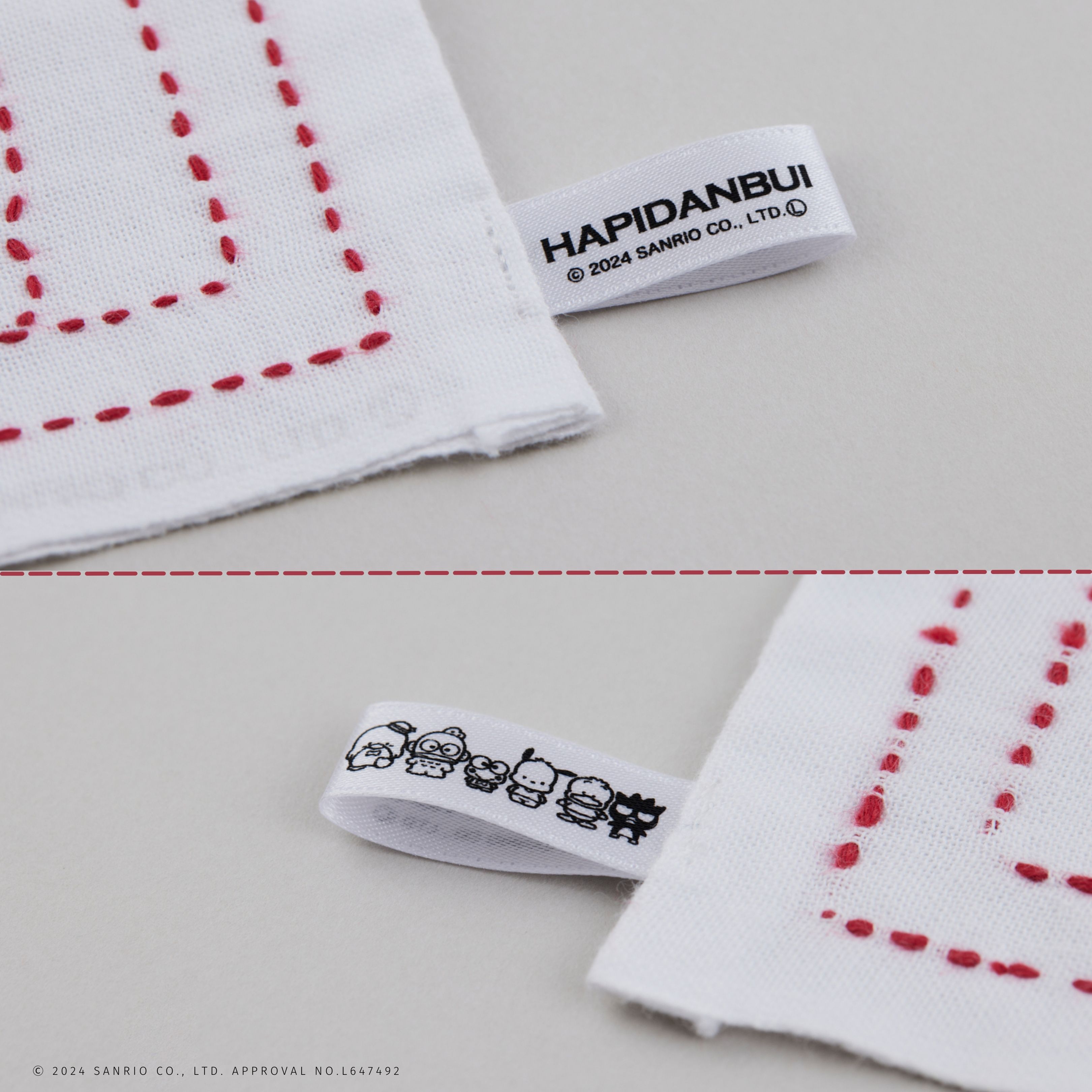 はぴだんぶいの刺し子ふきん ハンギョドン