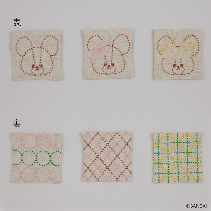 くまのがっこうジャッキーの刺し子こもの 3種のコースター