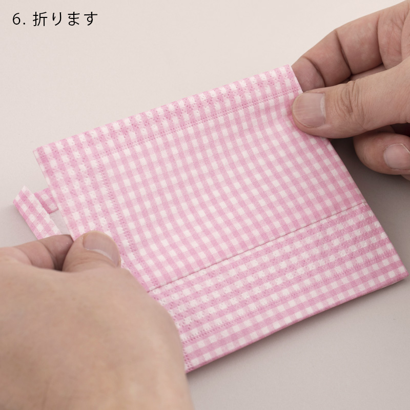 ペーパーナプキンで作るマスク15枚アソートキット 動物柄