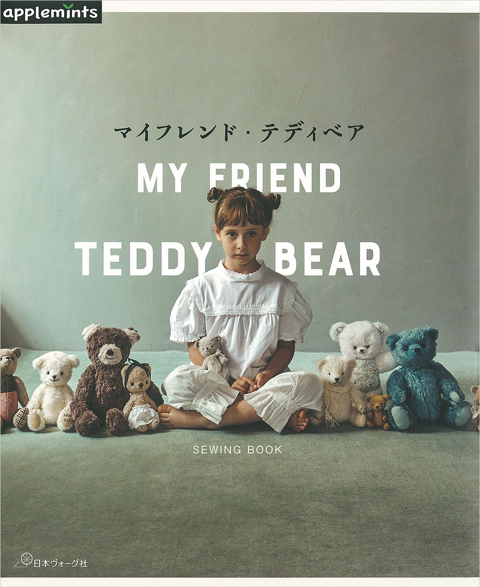 m☆y★古いテディベア★かわいいです 513dtLodKQL._AC_UF350,