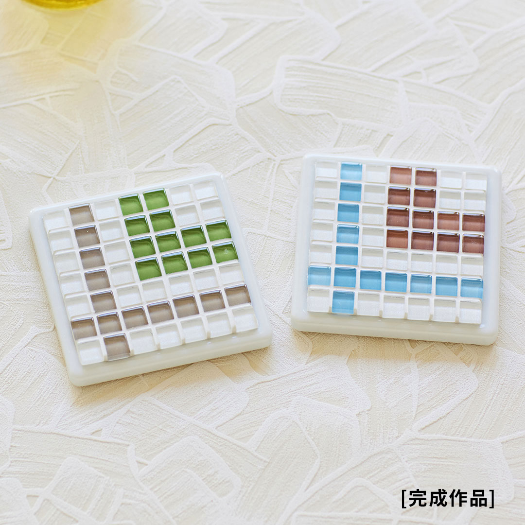 【タイルクラフト】タイルでつくるコースター 02ライン キット