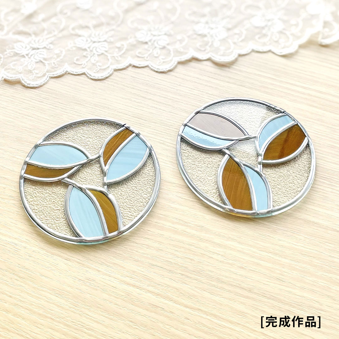 【グラスアート】ガラスコースター ラウンド2枚セット・リーフキット