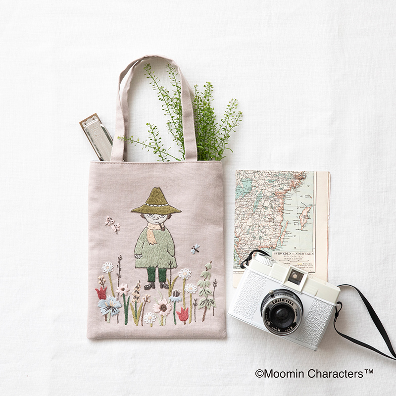 ムーミン 刺して縫って作る トートバッグ〈スナフキン〉