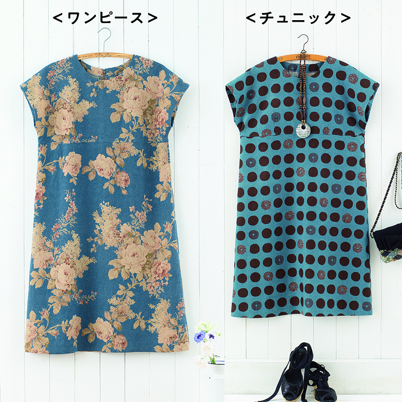 レシピ フレンチスリーブワンピースとチュニック(11号)A4