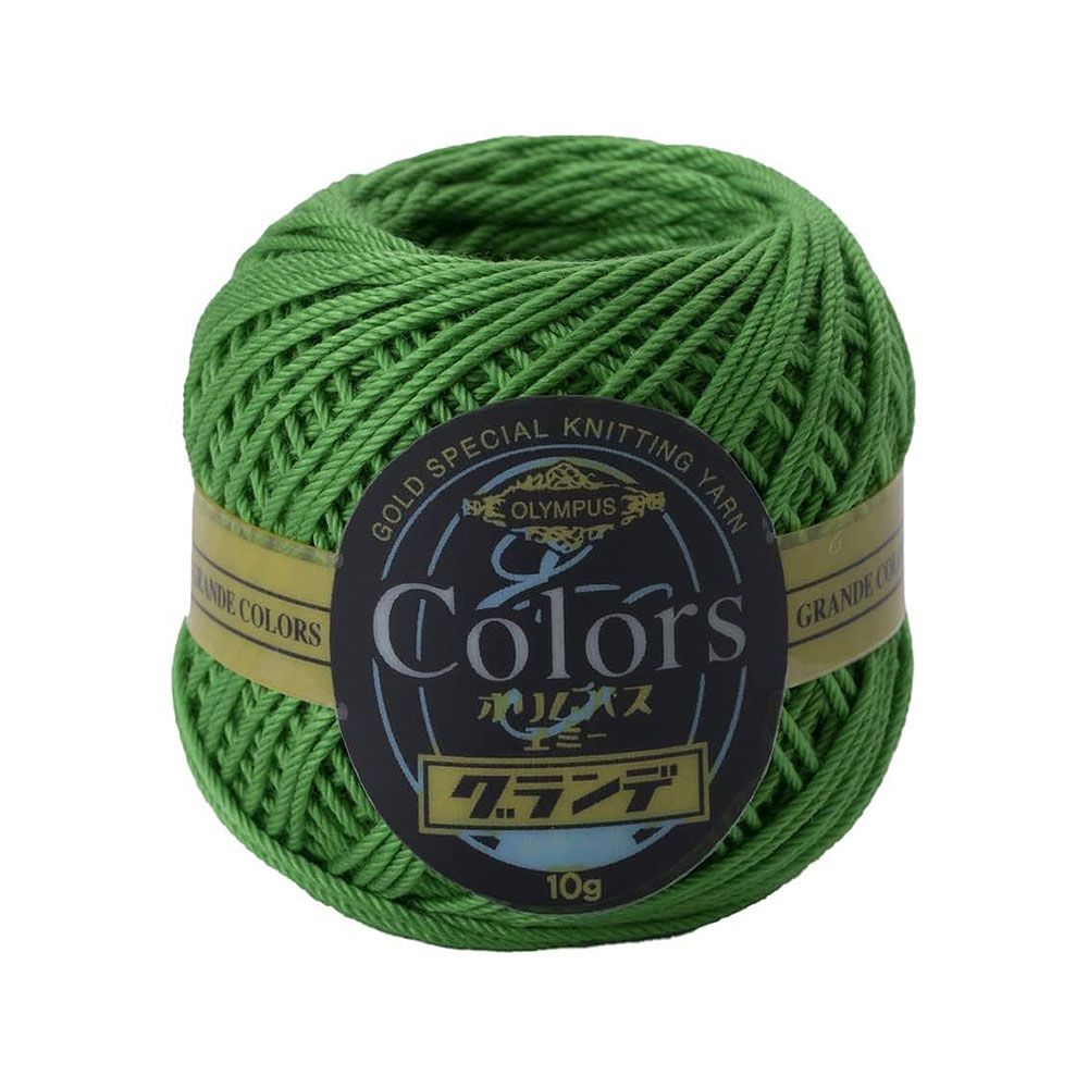 エミーグランデ＜カラーズ＞（229）10g 黄緑