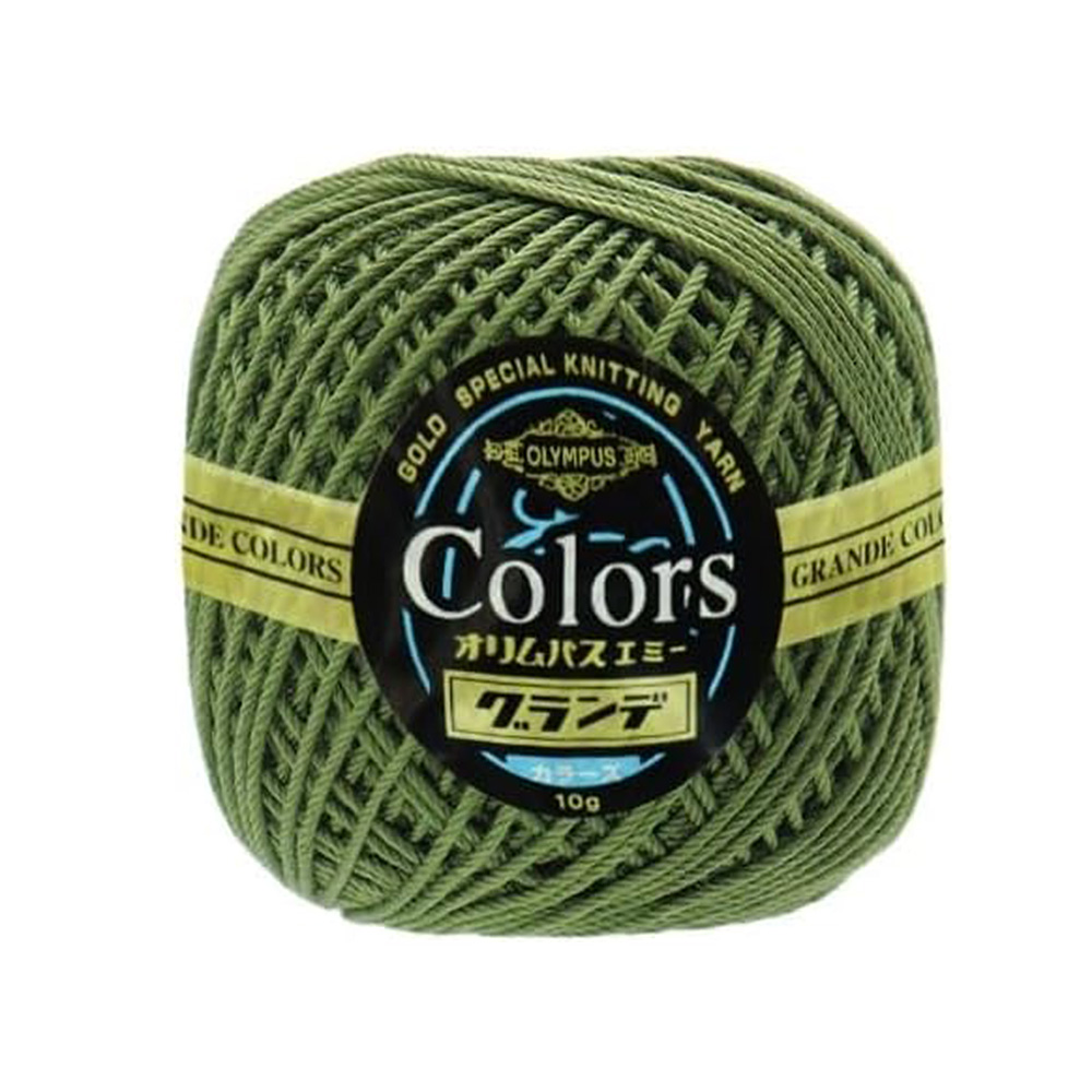 エミーグランデ〈カラーズ〉（238）濃緑