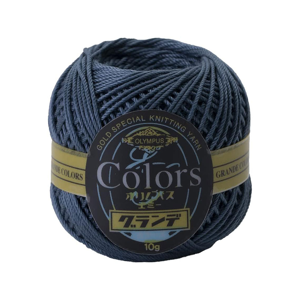 エミーグランデ＜カラーズ＞（316）グレイッシュブルー