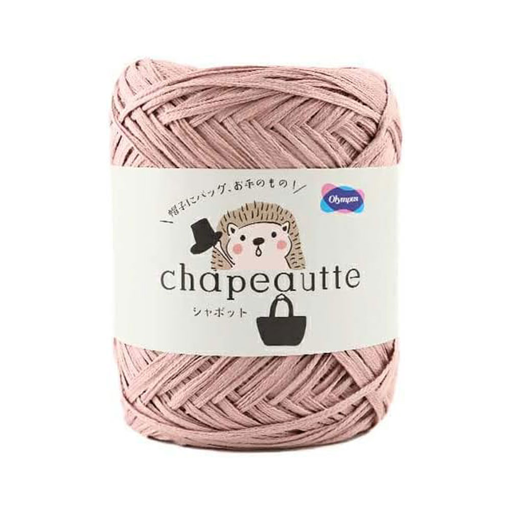 シャポット（19）薄ピンク