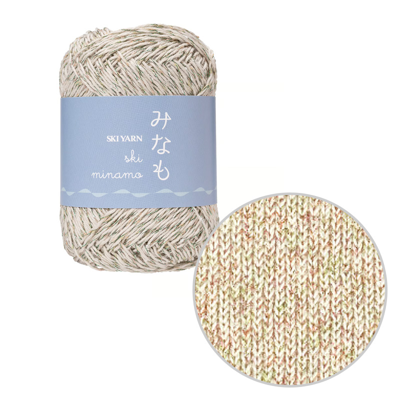 スキーみなも（1912）クリームイエロー