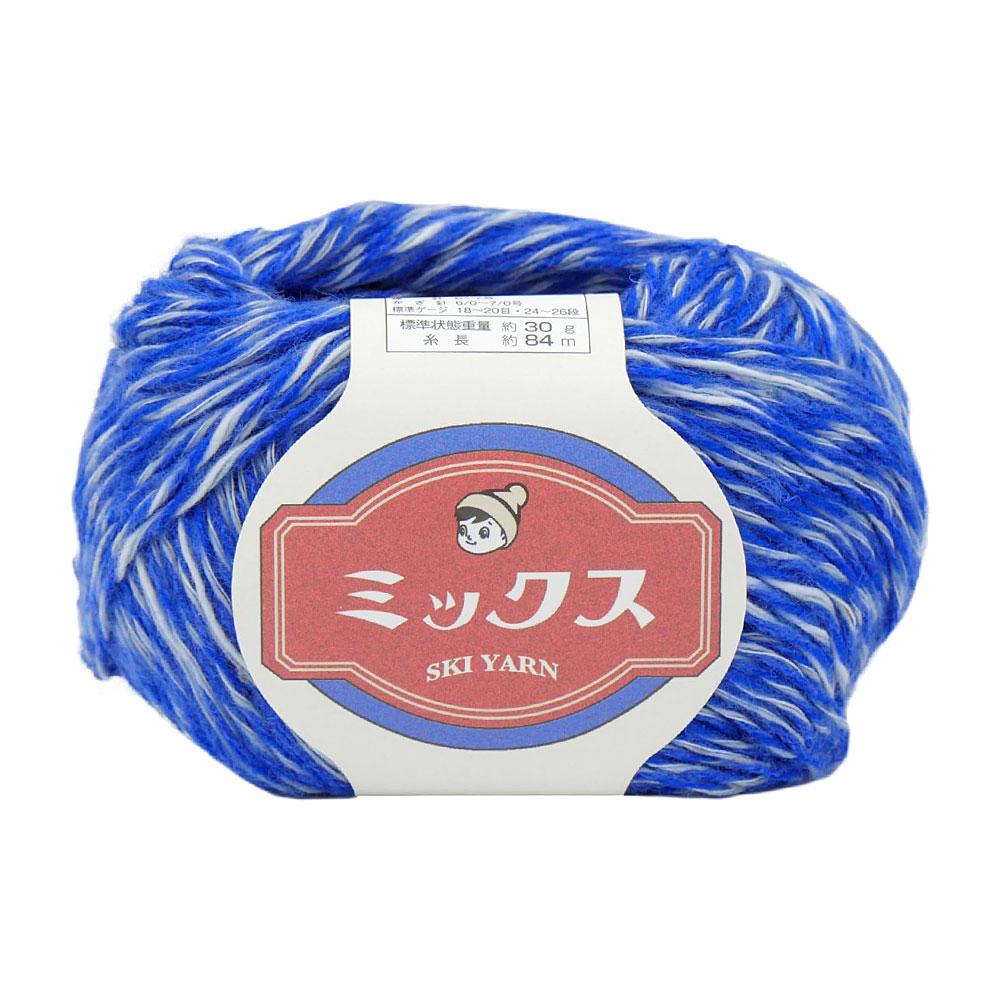 スキーミックス（4105）青