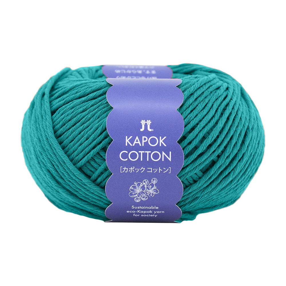 カポックコットン（11）青緑