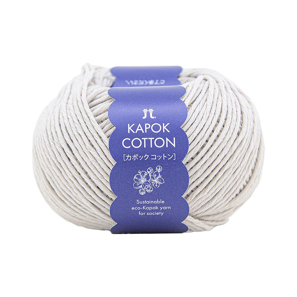 カポックコットン（2）薄グレー