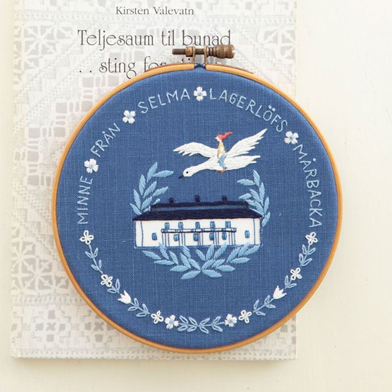 ゲフレのお皿?『青木和子の小さな刺しゅうの旅』刺しゅうキットシリーズ