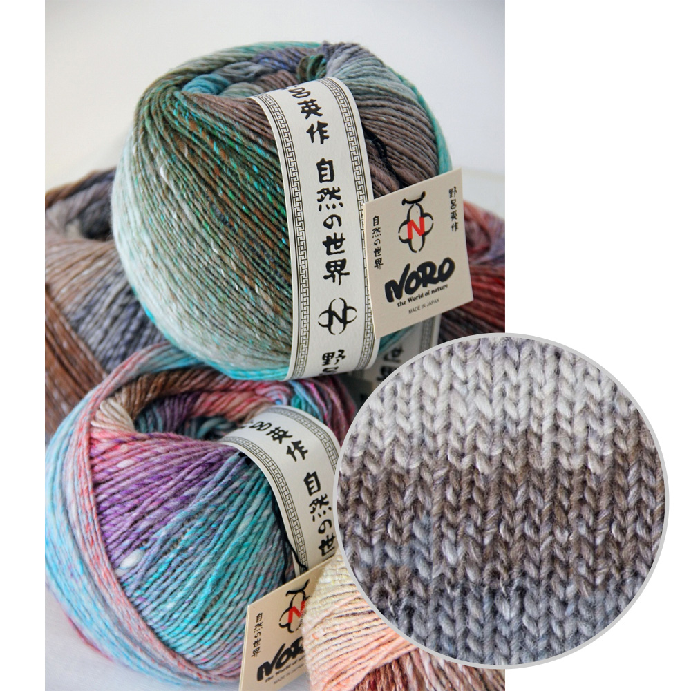 立冬（りっとう）（1）茶・グレー