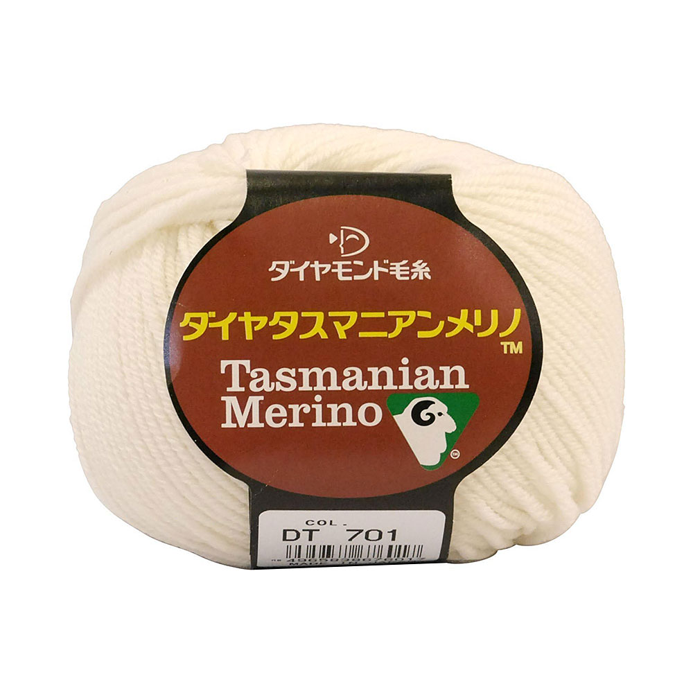ダイヤタスマニアンメリノ（701）白