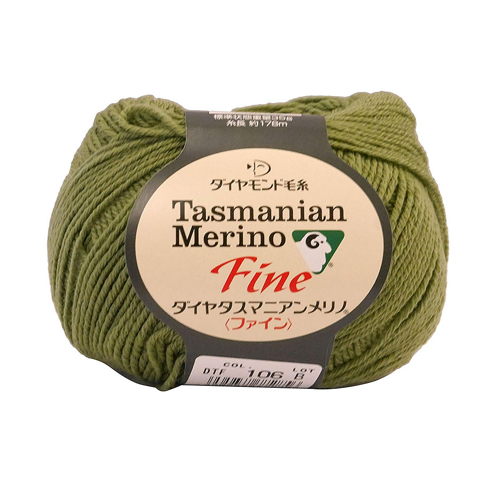 ダイヤタスマニアンメリノ＜ファイン＞（106） 緑