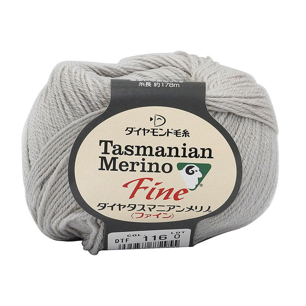 ダイヤタスマニアンメリノ＜ファイン＞（116） グレー
