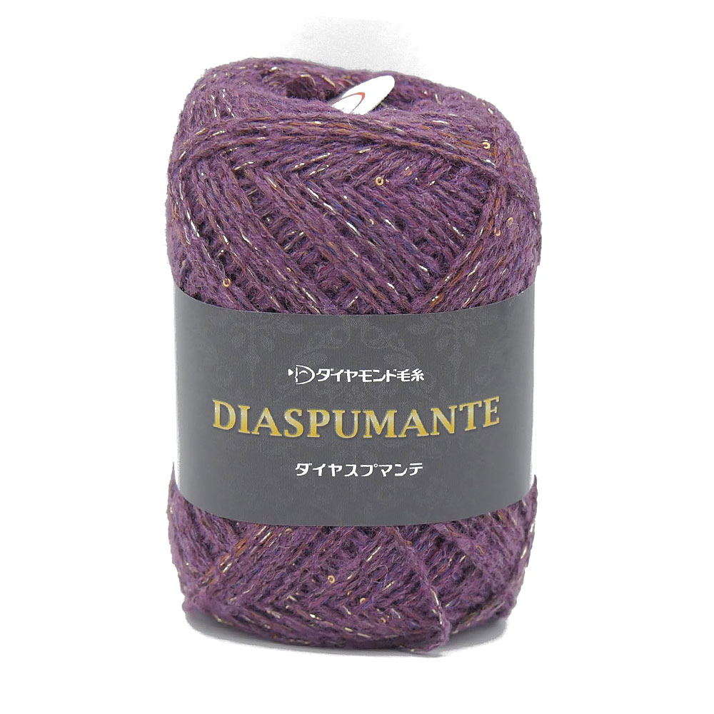 ダイヤスプマンテ（5804）紫