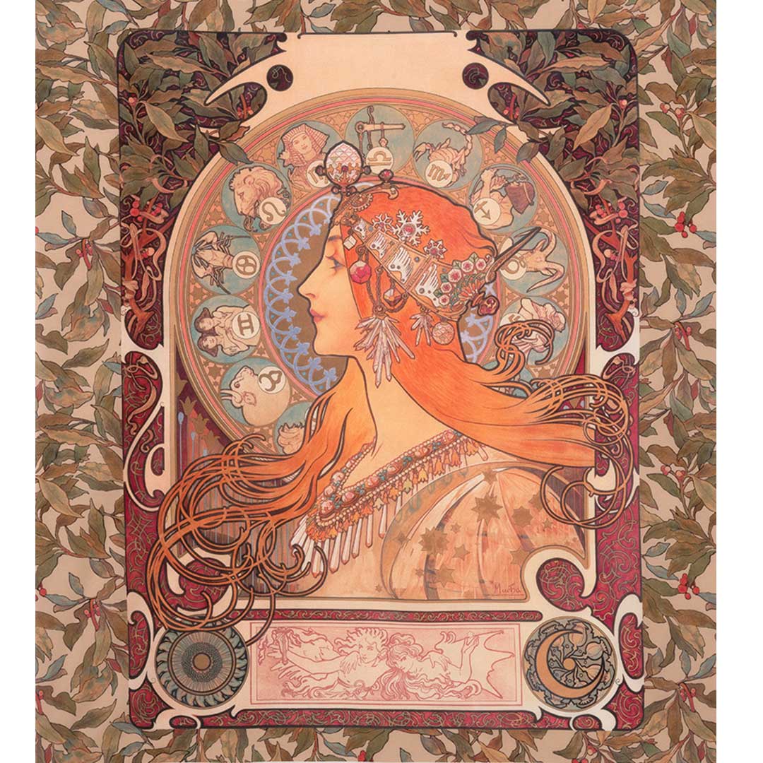 黄道十二宮　1リピート単位