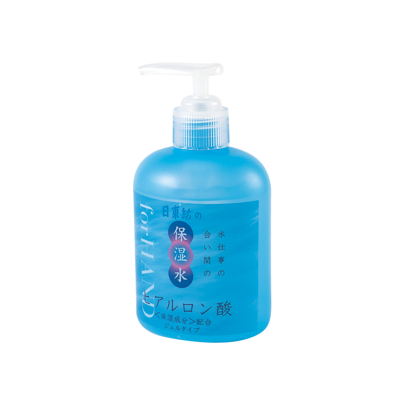 ヒアルロン酸 保湿水