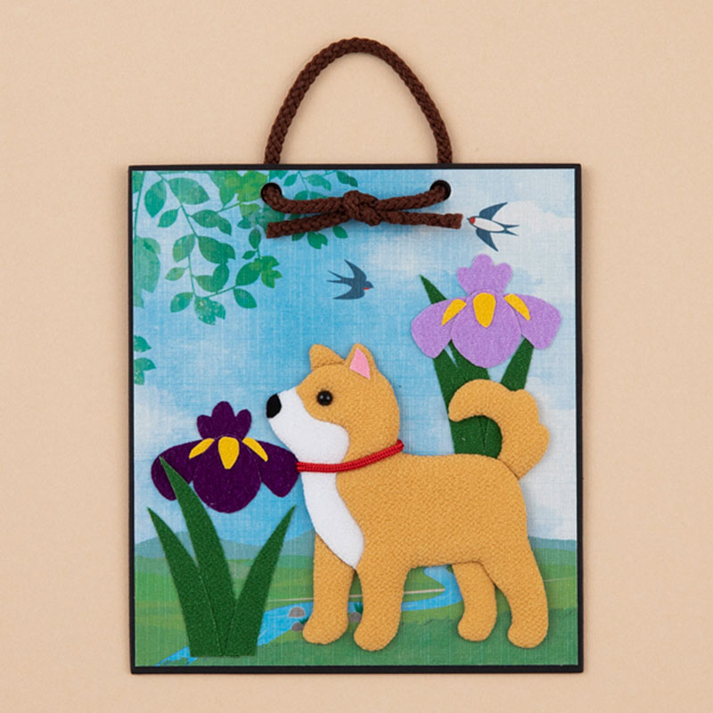 ほっこり動物の押し絵12ヶ月 押し絵かべ飾りキット 菖蒲といぬ