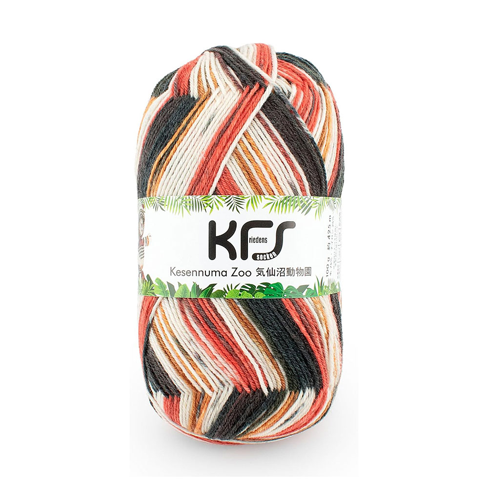 オパール気仙沼動物園［227］オレンジ茶色系